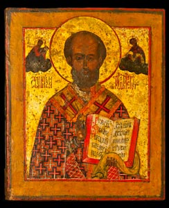 Rita Grotowski - Ikonen