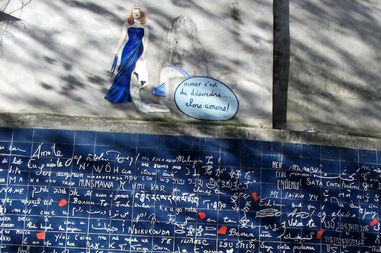 Ulrich Schmidt - Pariser Straßenkunst